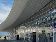 Угроза беспилотной атаки объявлена в Геленджике