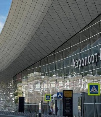 Угроза беспилотной атаки объявлена в Геленджике