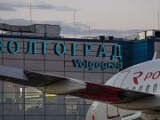Аэропорт Волгограда возобновил свою работу