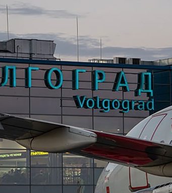 Аэропорт Волгограда возобновил свою работу