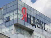 Узнать о наличии топлива пользователям «Яндекс go» поможет интерактивная карта