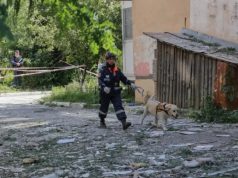 Режим ЧС ввели в границах поврежденного БПЛА дома в Гуково