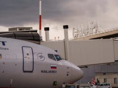 Четыре аэропорта России возобновили прием и выпуск воздушных судов