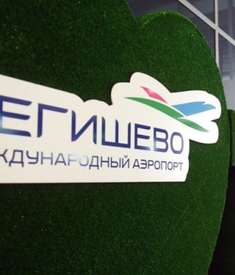 Росавиация: аэропорты Казани, Чебоксар, Бугульмы и Нижнекамска временно закрыты