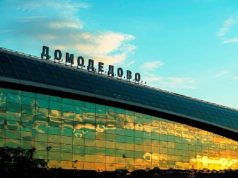 Аэропорт Домодедово приостановил свою работу