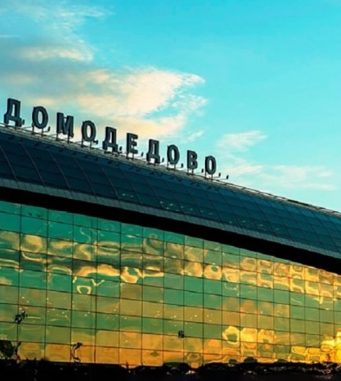 Аэропорт Домодедово приостановил свою работу