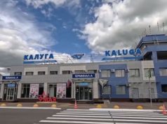 Аэропорт Калуги закрыли для полетов