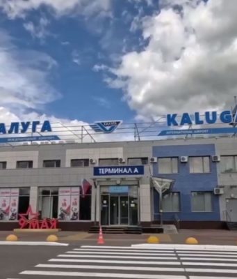 Аэропорт Калуги закрыли для полетов