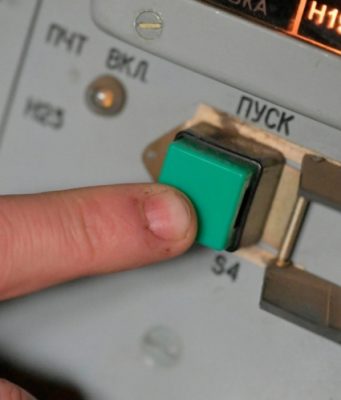 Над Крымом сработала система ПВО