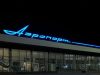 Аэропорты Калуги и Тамбова закрыли для полетов