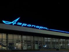 Аэропорты Калуги и Тамбова закрыли для полетов