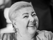 Вдова Александра Маслякова скончалась в возрасте 78 лет