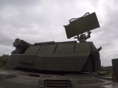 Сбит летевший на Москву беспилотник