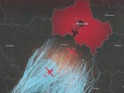 Более 1890 БПЛА были направлены на Москву в течение недели