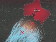 Более 1890 БПЛА были направлены на Москву в течение недели