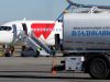 Аэропорт Владикавказа приостановил полеты
