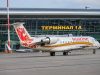 Росавиация отменила ограничения в аэропорту Тамбова