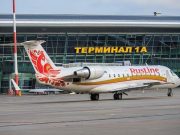 Росавиация отменила ограничения в аэропорту Тамбова