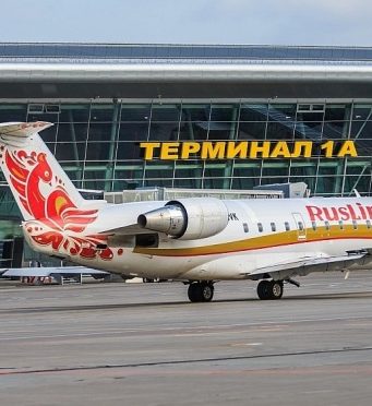 Росавиация отменила ограничения в аэропорту Тамбова