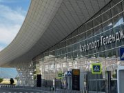 Аэропорт Геленджика временно закрыли