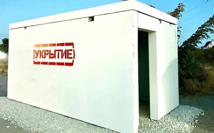 В ХМАО объявили режим беспилотной опасности