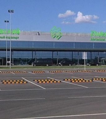 Аэропорт Жуковский вернулся к штатной работе