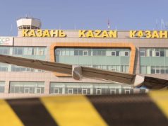 Аэропорты Казани и Чебоксар прервали полеты