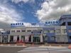 Аэропорт Калуги временно приостановил работу