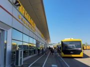 Аэропорт Краснодара возобновил полеты