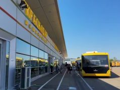 Аэропорт Краснодара возобновил полеты