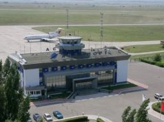 Аэропорты Пензы и Саратова закрыли для полетов