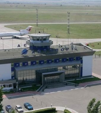 Аэропорты Пензы и Саратова закрыли для полетов